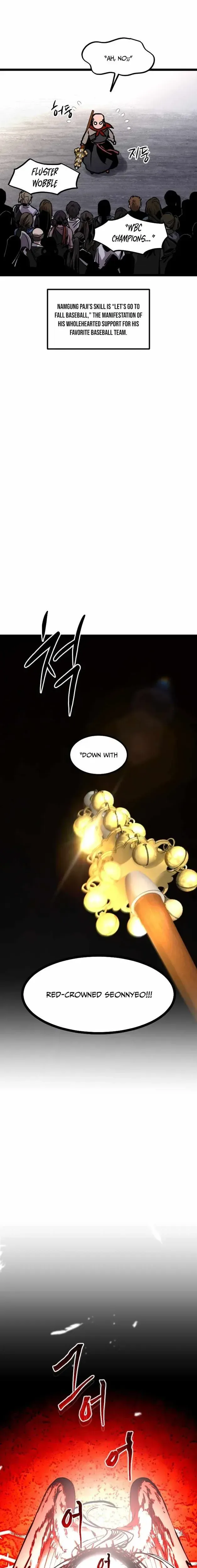 The Cloud Dream of the Nine - Zero  Chapter 44 Page 21