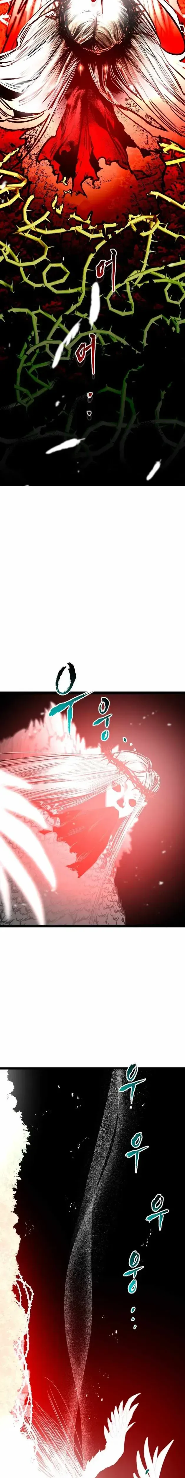 The Cloud Dream of the Nine - Zero  Chapter 44 Page 22