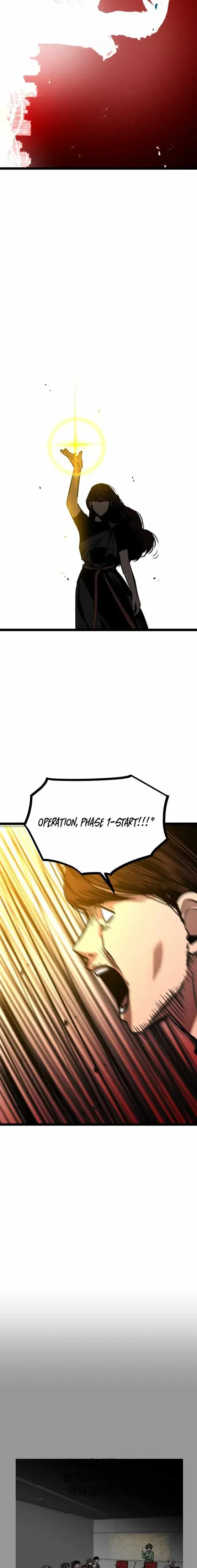 The Cloud Dream of the Nine - Zero  Chapter 44 Page 23