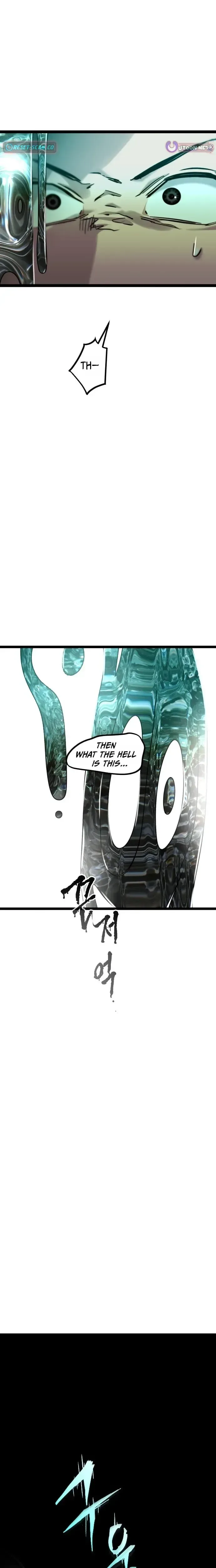 The Cloud Dream of the Nine - Zero  Chapter 51 Page 19