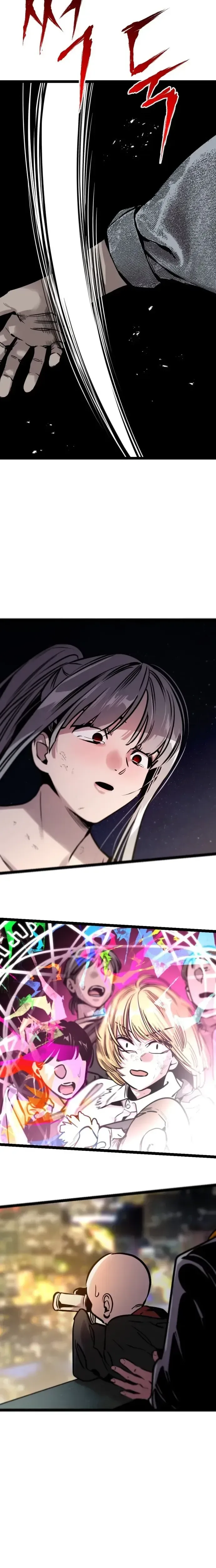 The Cloud Dream of the Nine - Zero  Chapter 51 Page 26