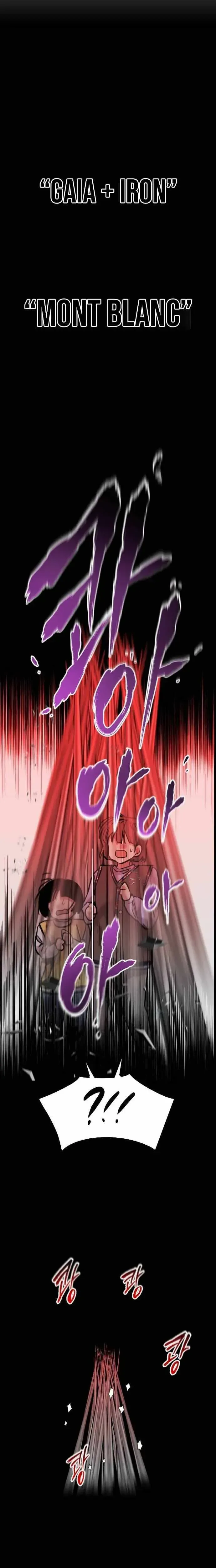 The Cloud Dream of the Nine - Zero  Chapter 38 Page 13