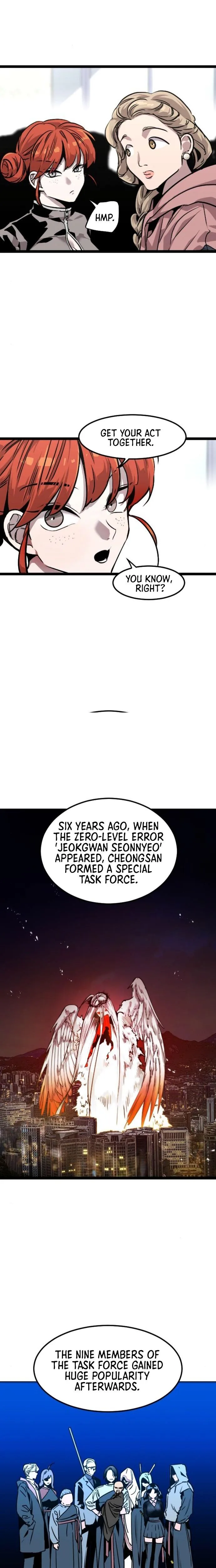 The Cloud Dream of the Nine - Zero  Chapter 3 Page 5