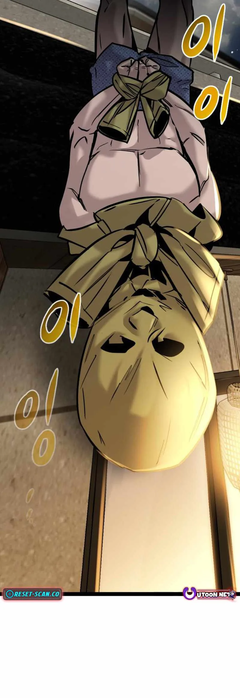 The Cloud Dream of the Nine - Zero  Chapter 18 Page 18