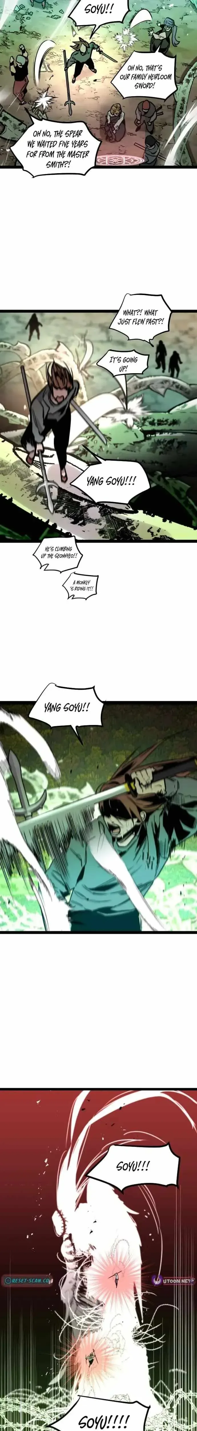 The Cloud Dream of the Nine - Zero  Chapter 47 Page 25