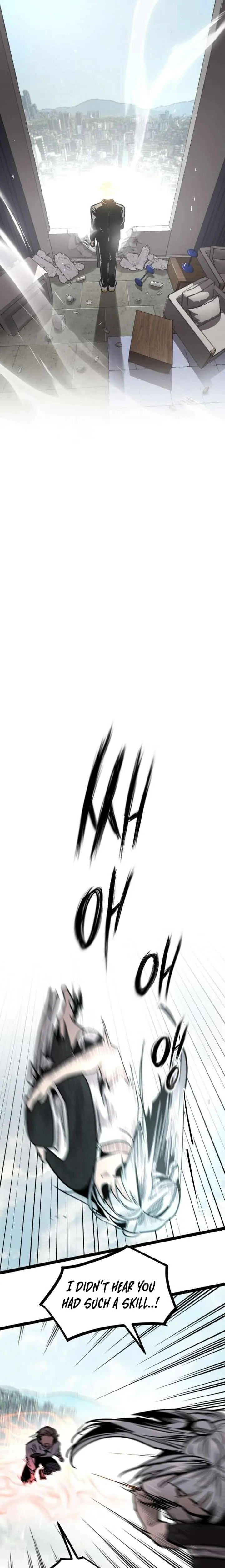 The Cloud Dream of the Nine - Zero  Chapter 24 Page 18