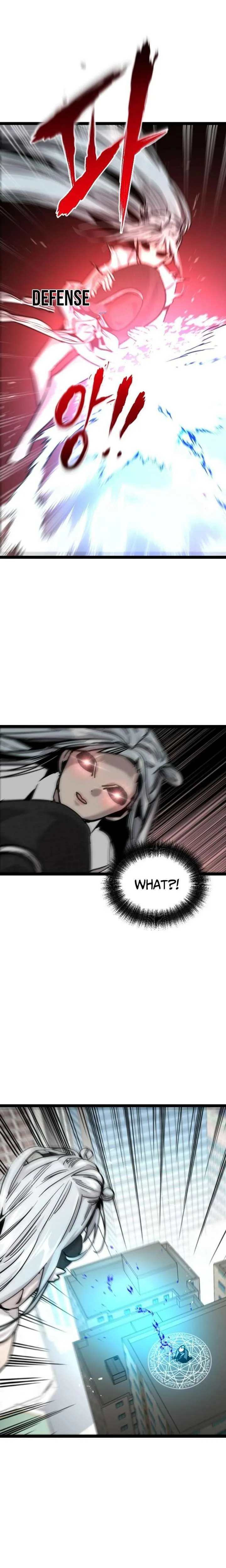 The Cloud Dream of the Nine - Zero  Chapter 24 Page 44