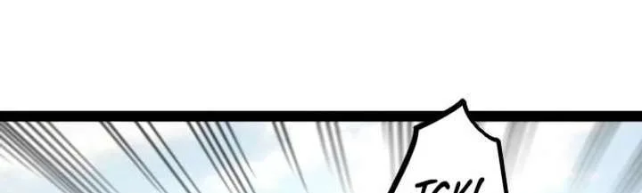 The Cloud Dream of the Nine - Zero  Chapter 24 Page 45