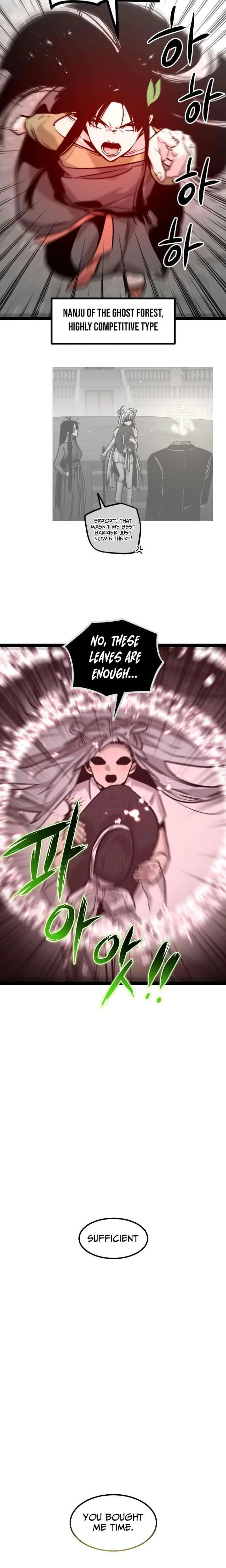 The Cloud Dream of the Nine - Zero  Chapter 24 Page 54