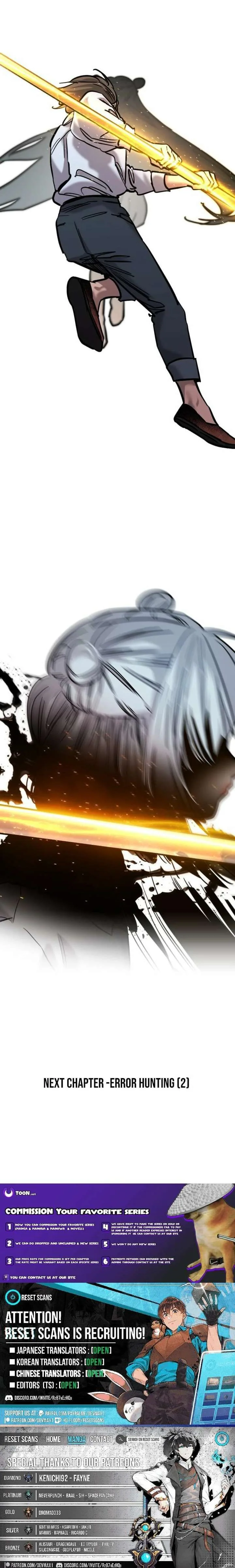 The Cloud Dream of the Nine - Zero  Chapter 24 Page 55