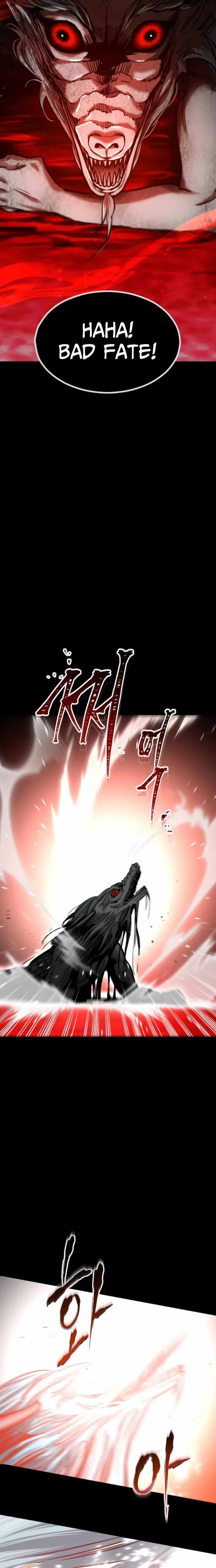 The Cloud Dream of the Nine - Zero  Chapter 16 Page 8