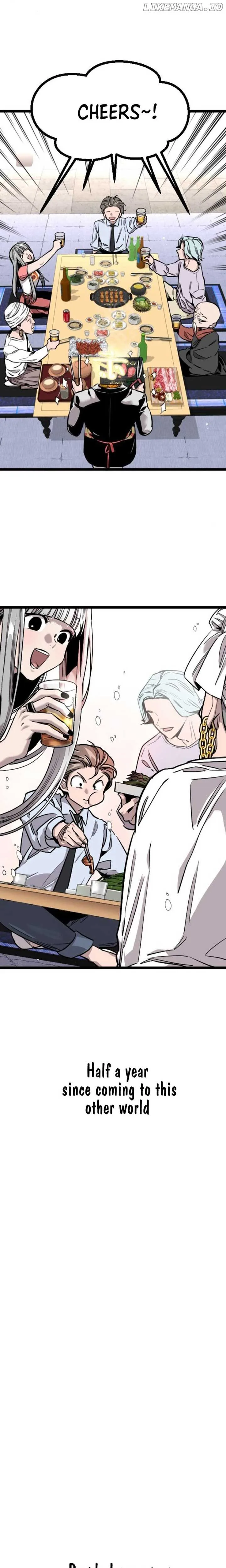 The Cloud Dream of the Nine - Zero  Chapter 7 Page 8