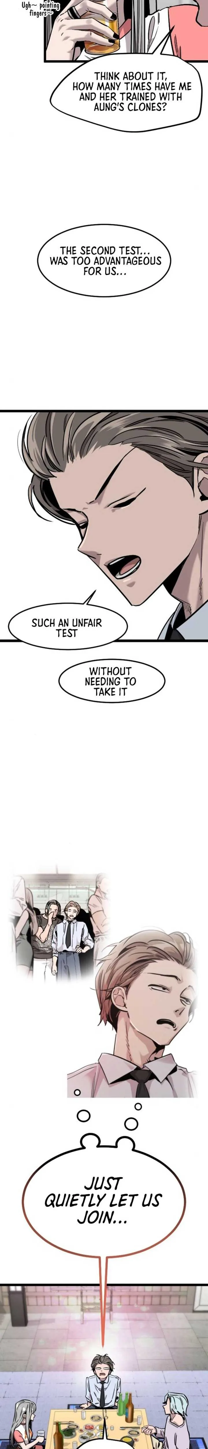 The Cloud Dream of the Nine - Zero  Chapter 7 Page 12