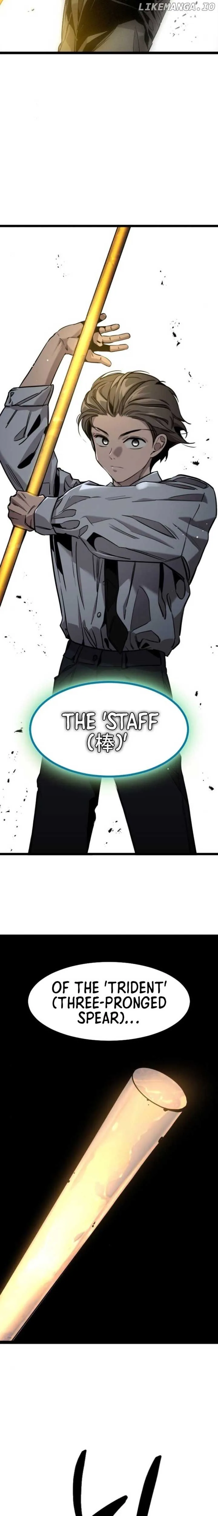The Cloud Dream of the Nine - Zero  Chapter 7 Page 26