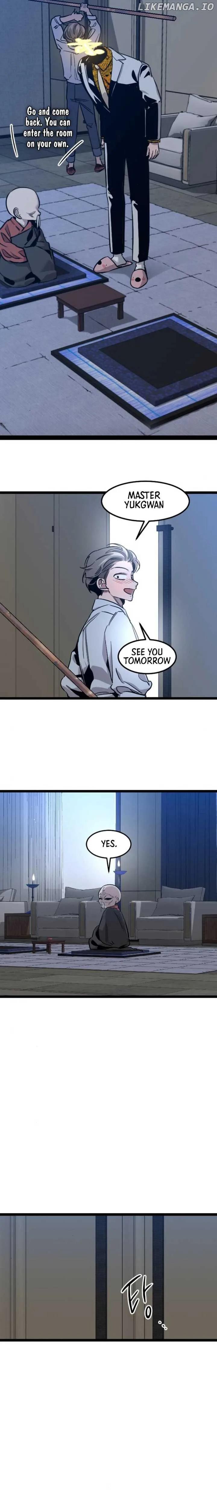 The Cloud Dream of the Nine - Zero  Chapter 7 Page 32