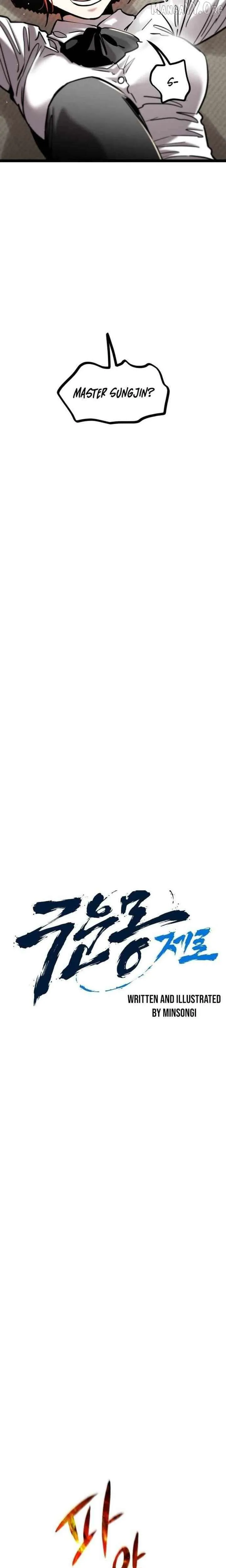 The Cloud Dream of the Nine - Zero  Chapter 34 Page 7
