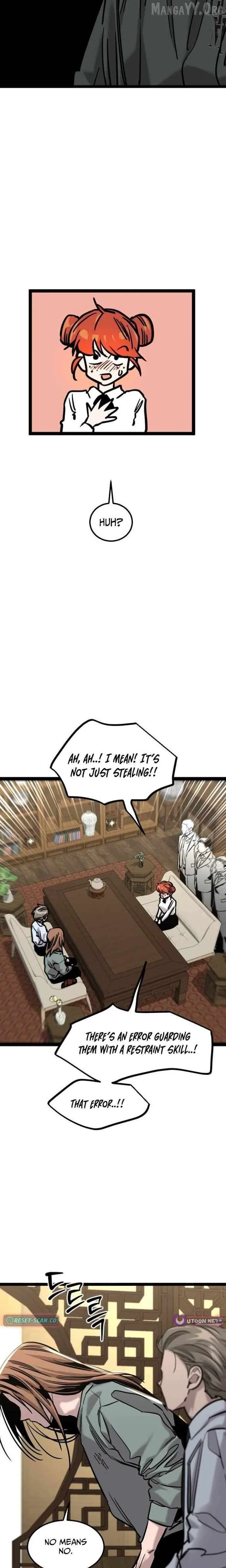 The Cloud Dream of the Nine - Zero  Chapter 34 Page 16