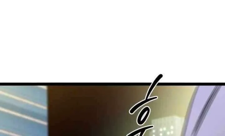 The Cloud Dream of the Nine - Zero  Chapter 34 Page 33