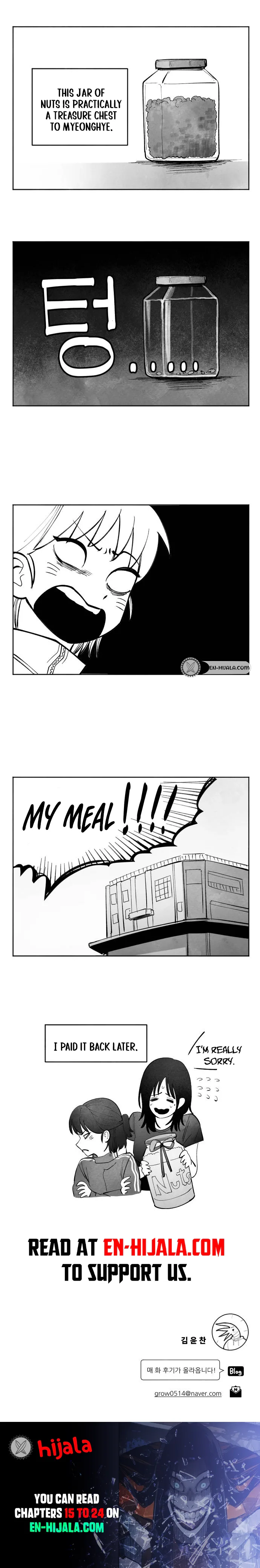 The Greatest Magician Chapter 15 Page 16