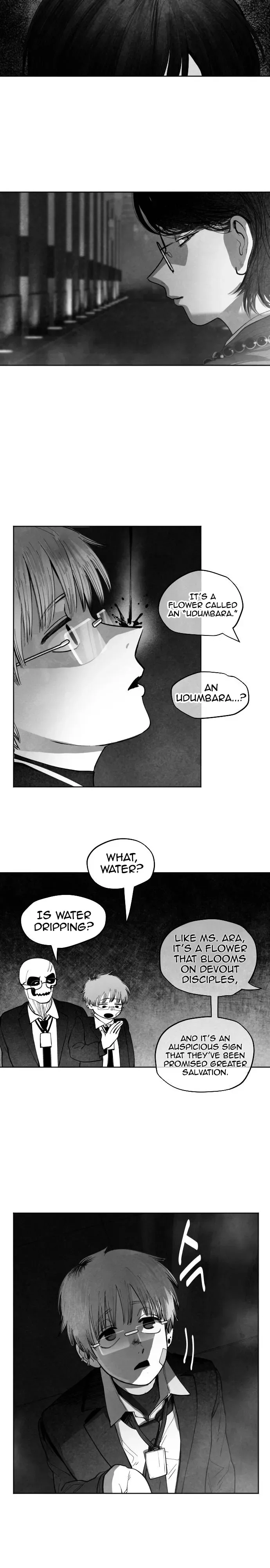 The Greatest Magician Chapter 20 Page 16