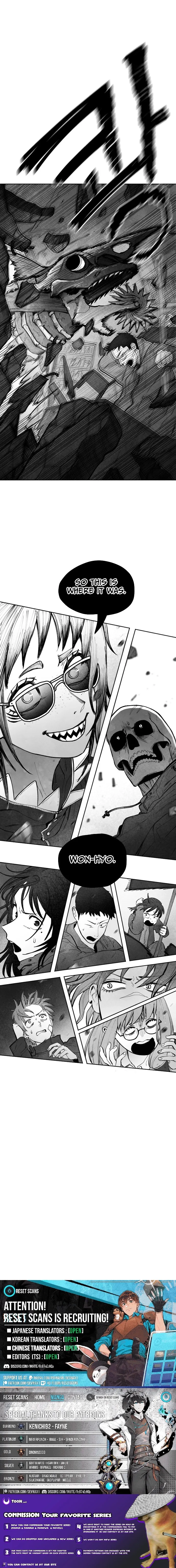 The Greatest Magician Chapter 12 Page 20