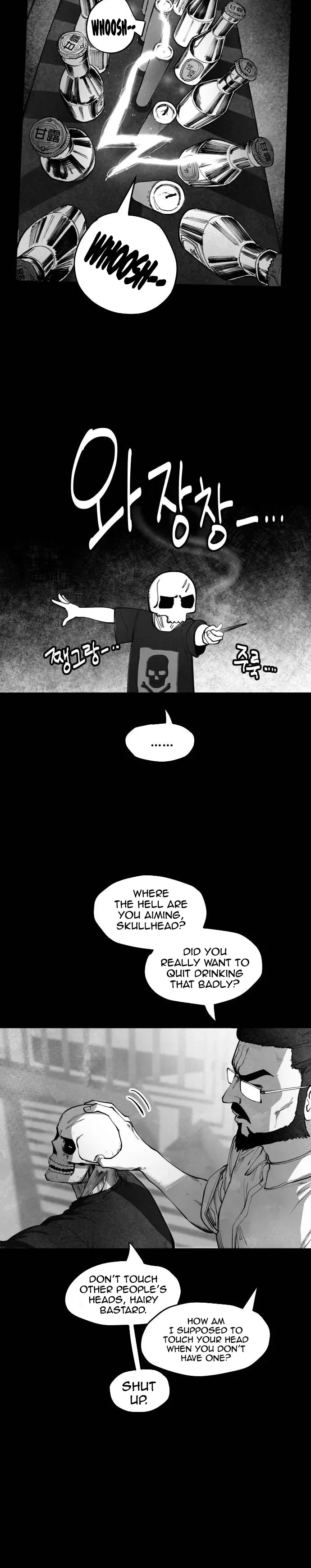 The Greatest Magician Chapter 22 Page 12