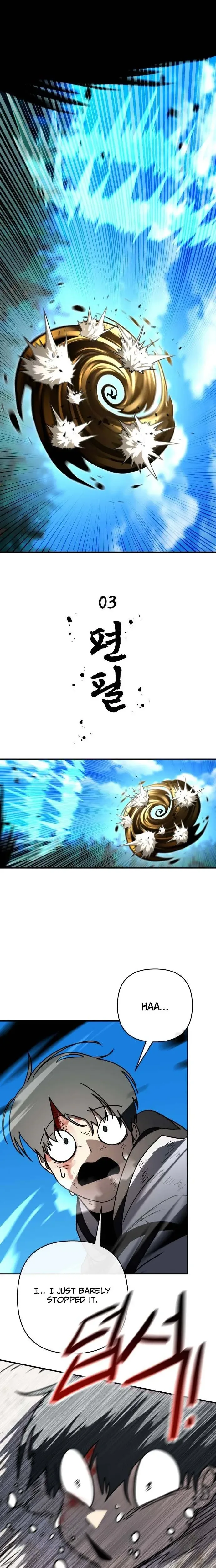 The Hero Directed by The Demon King Chapter 14 Page 19
