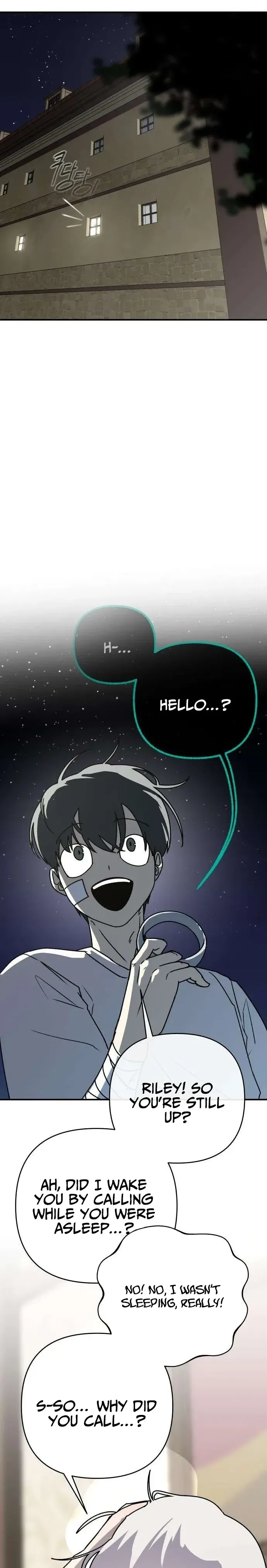 The Hero Directed by The Demon King Chapter 17 Page 11