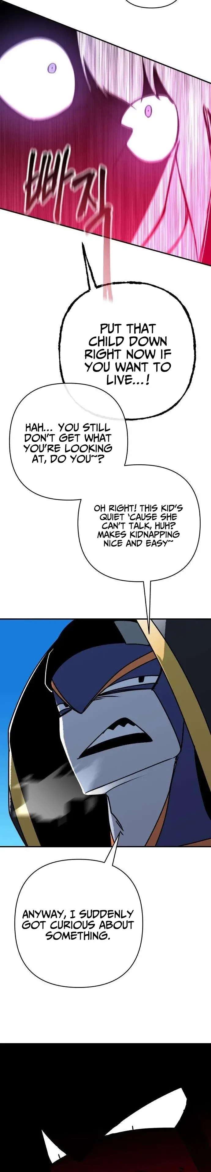The Hero Directed by The Demon King Chapter 18 Page 25