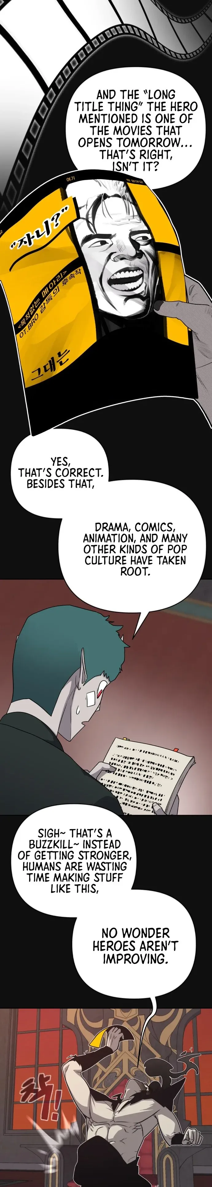 The Hero Directed by The Demon King Chapter 0 Page 22