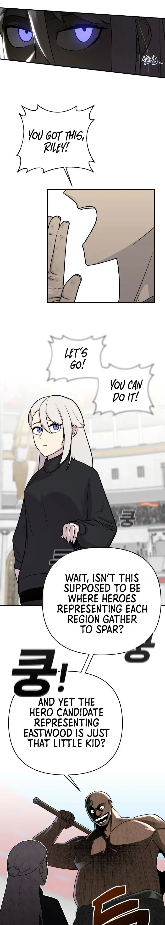 The Hero Directed by The Demon King Chapter 0 Page 39