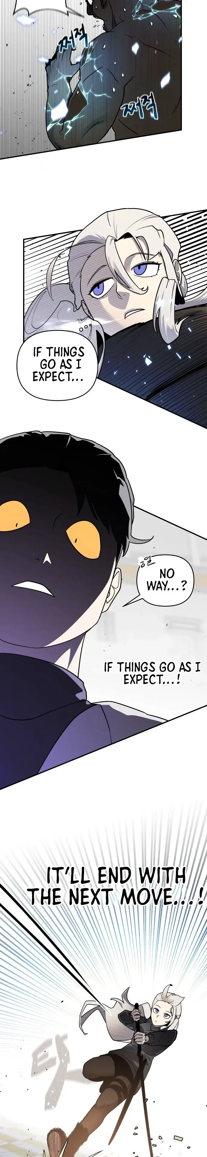 The Hero Directed by The Demon King Chapter 0 Page 44