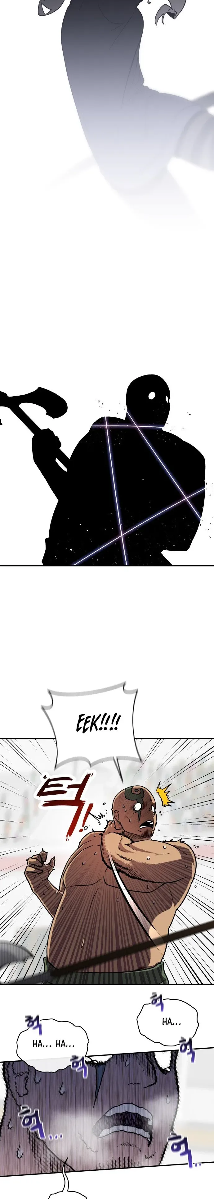 The Hero Directed by The Demon King Chapter 0 Page 46