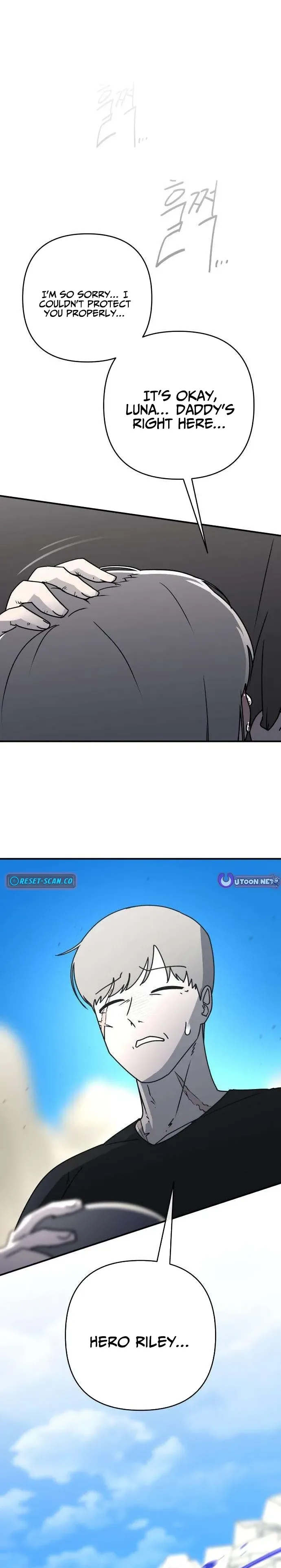 The Hero Directed by The Demon King Chapter 19 Page 11