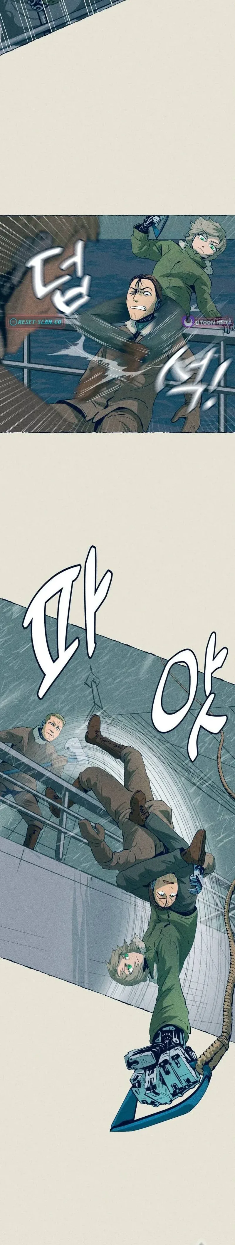 The Journey of Ice and Steel Chapter 15 Page 13