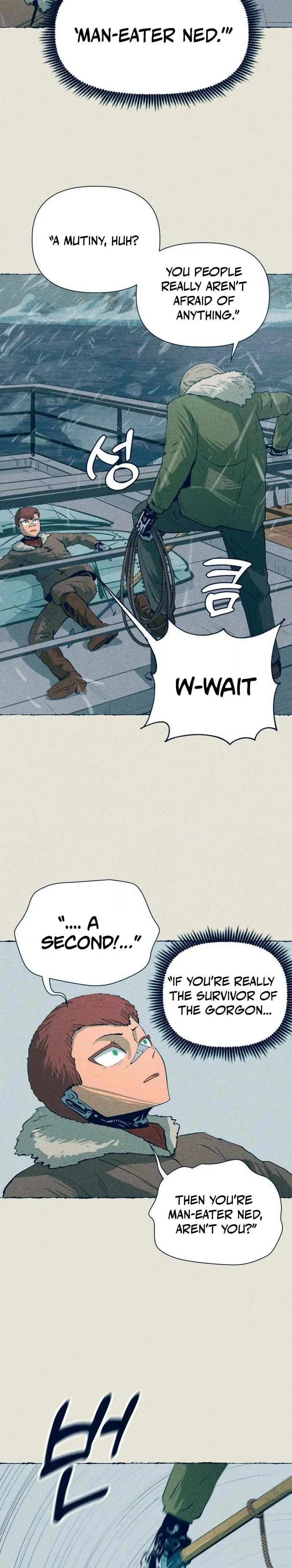 The Journey of Ice and Steel Chapter 15 Page 17