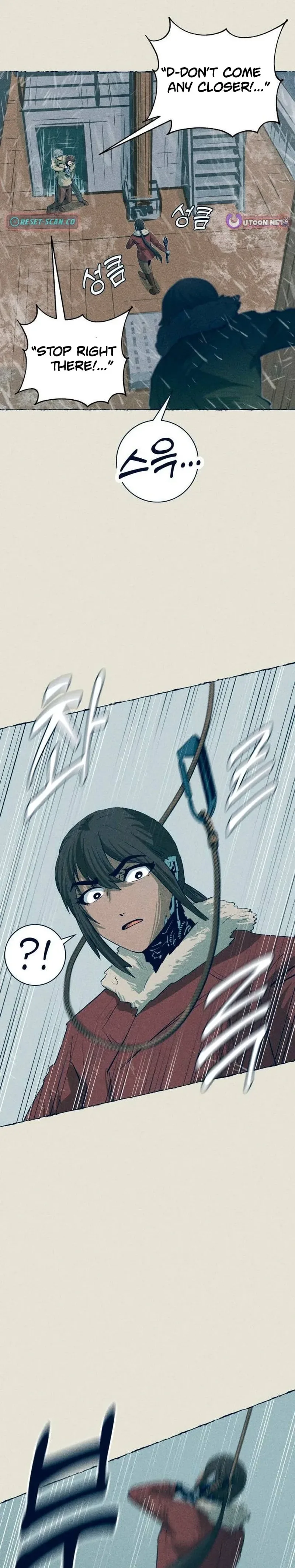 The Journey of Ice and Steel Chapter 15 Page 25