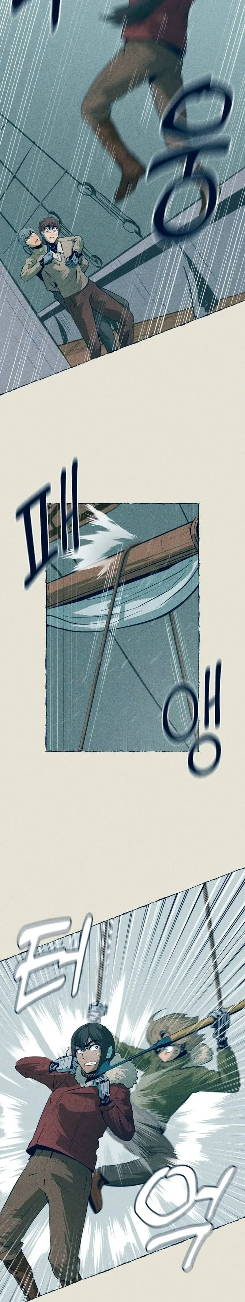 The Journey of Ice and Steel Chapter 15 Page 26