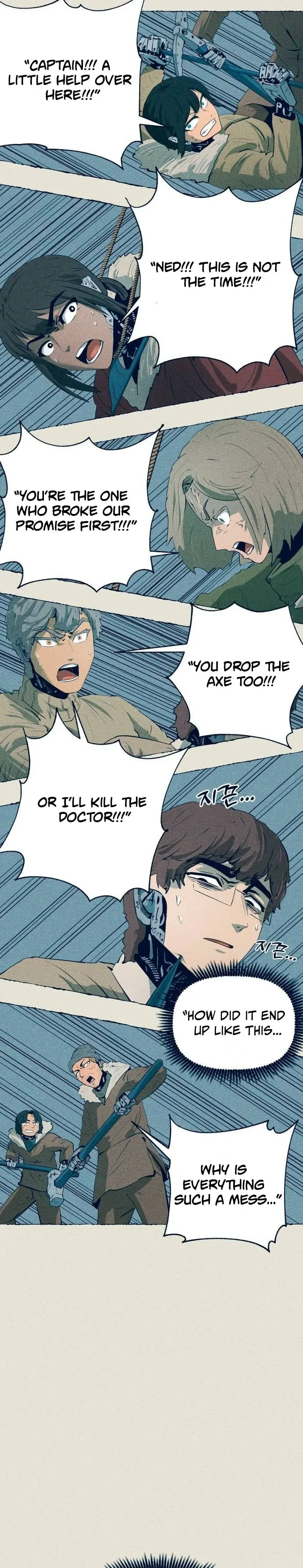 The Journey of Ice and Steel Chapter 15 Page 30