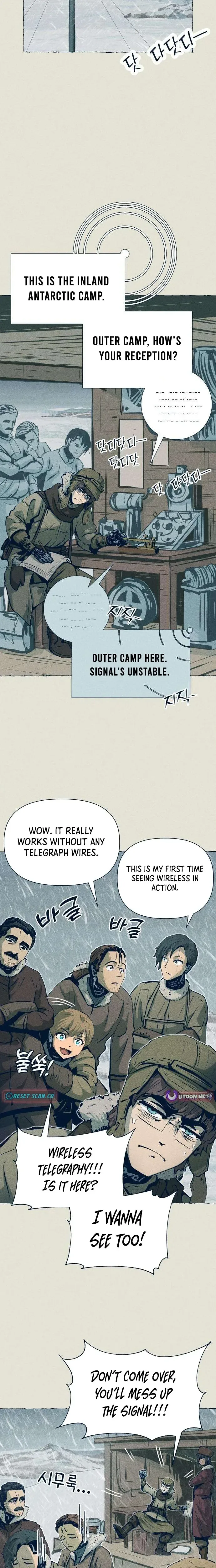 The Journey of Ice and Steel Chapter 21 Page 11