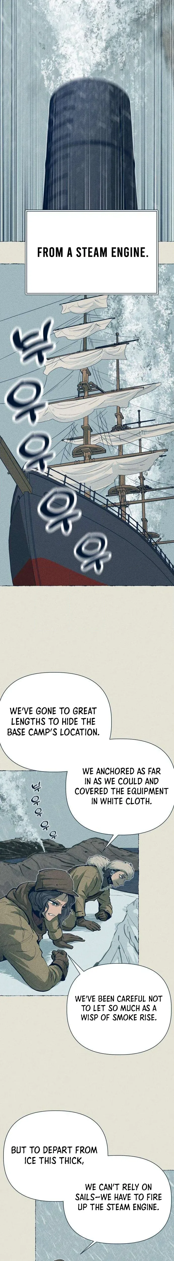 The Journey of Ice and Steel Chapter 21 Page 18