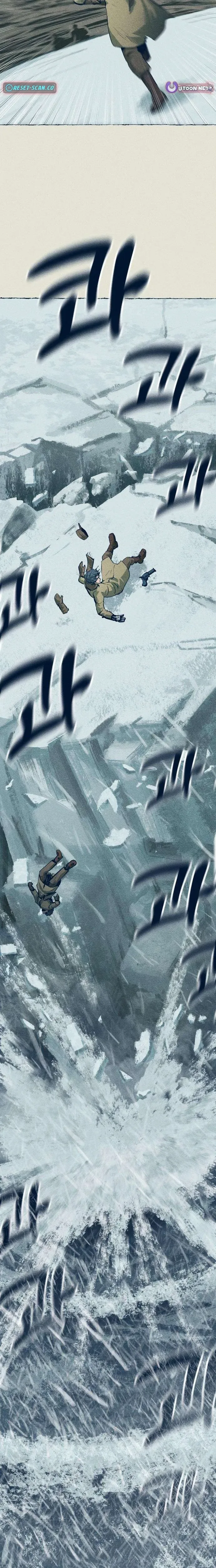 The Journey of Ice and Steel Chapter 21 Page 23