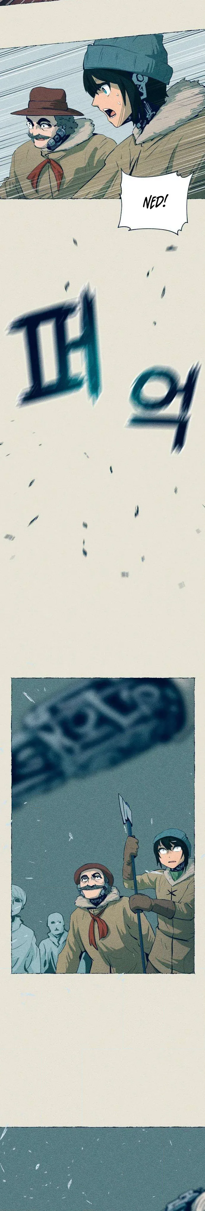 The Journey of Ice and Steel Chapter 18 Page 30