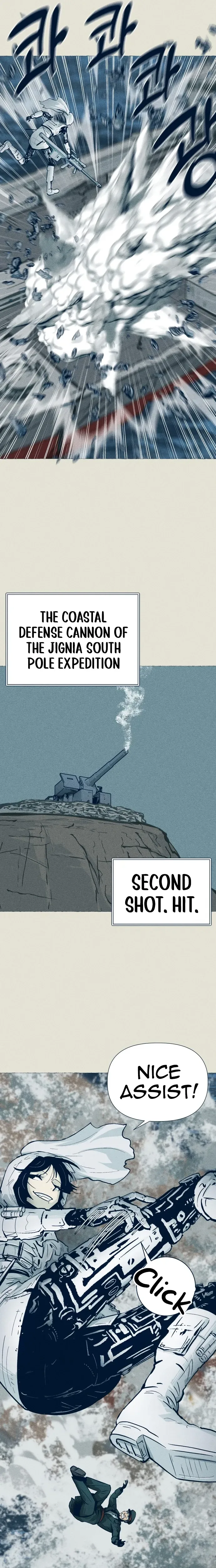 The Journey of Ice and Steel Chapter 30 Page 13