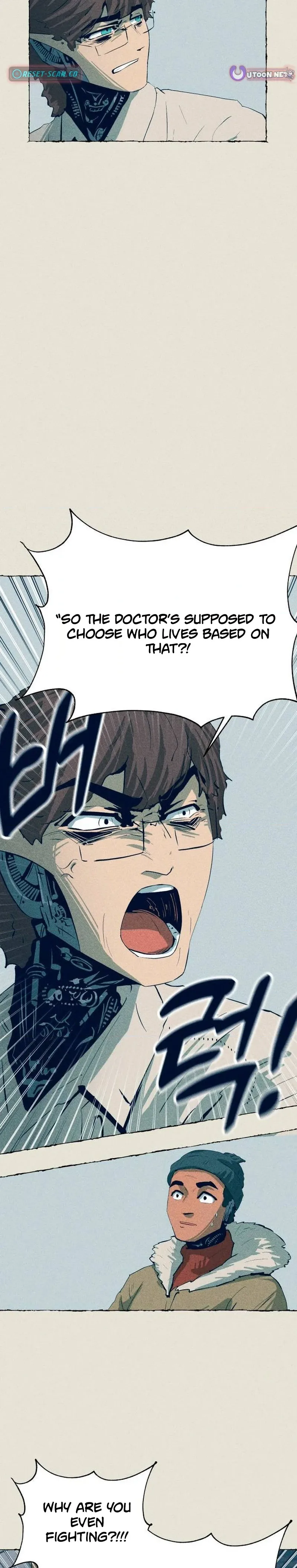 The Journey of Ice and Steel Chapter 16 Page 7