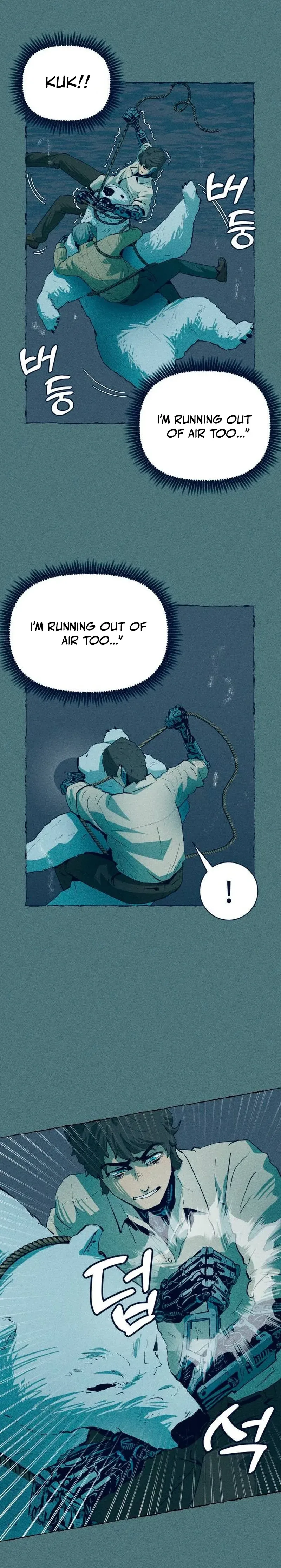 The Journey of Ice and Steel Chapter 16 Page 21