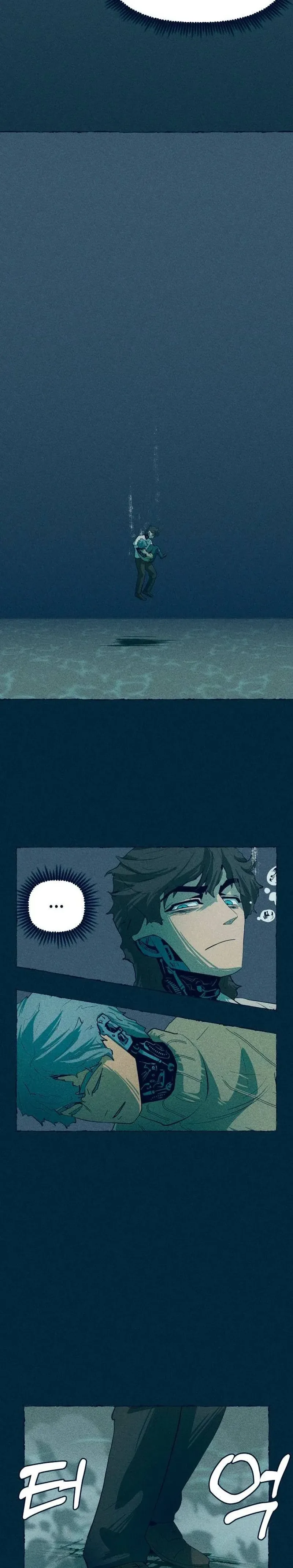 The Journey of Ice and Steel Chapter 16 Page 25