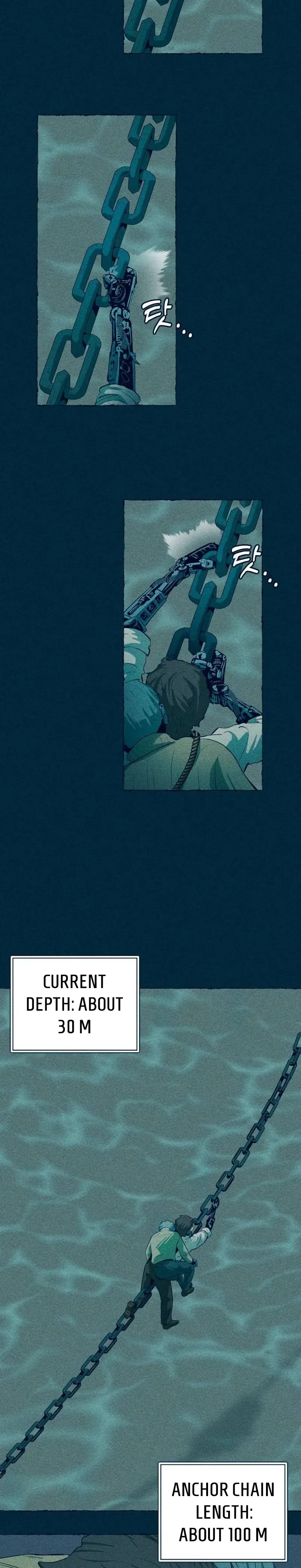 The Journey of Ice and Steel Chapter 16 Page 28