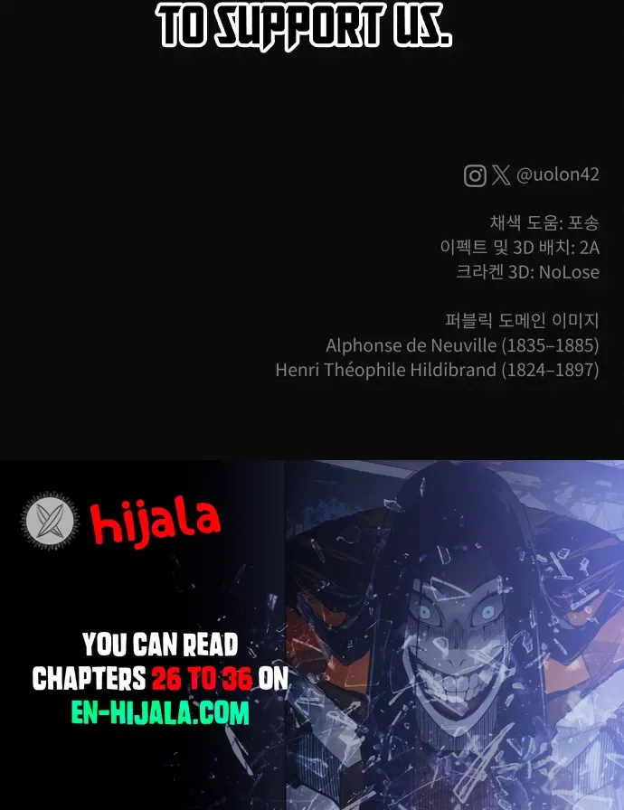 The Journey of Ice and Steel Chapter 29 Page 31
