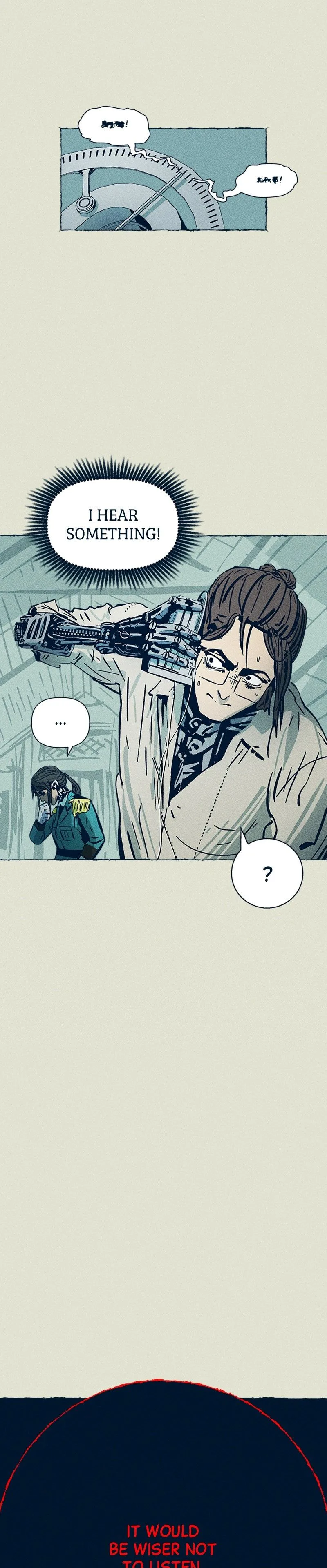 The Journey of Ice and Steel Chapter 1 Page 38